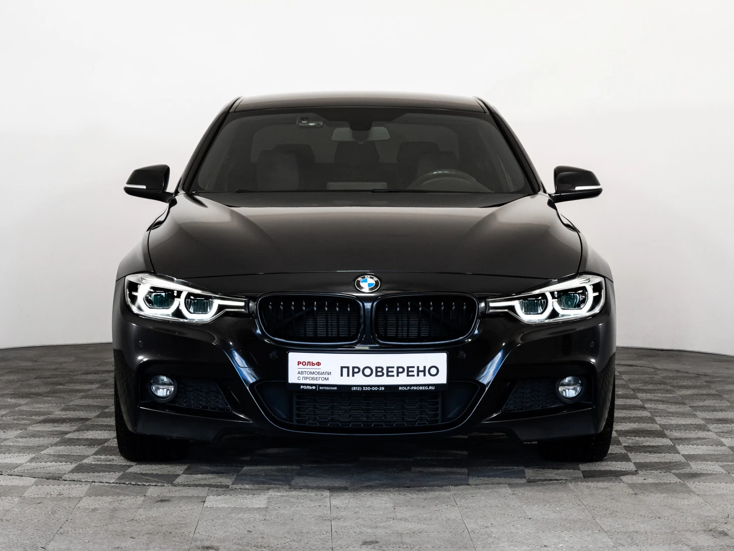 BMW 3 серии, 2018