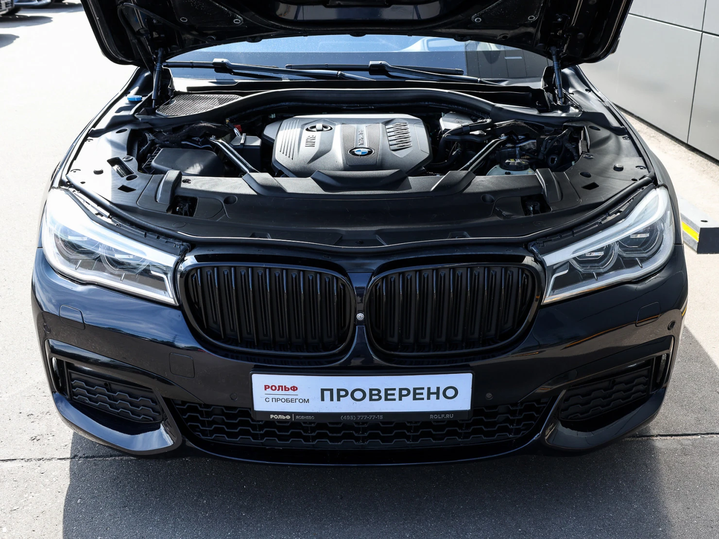 BMW 7 серии, 2017