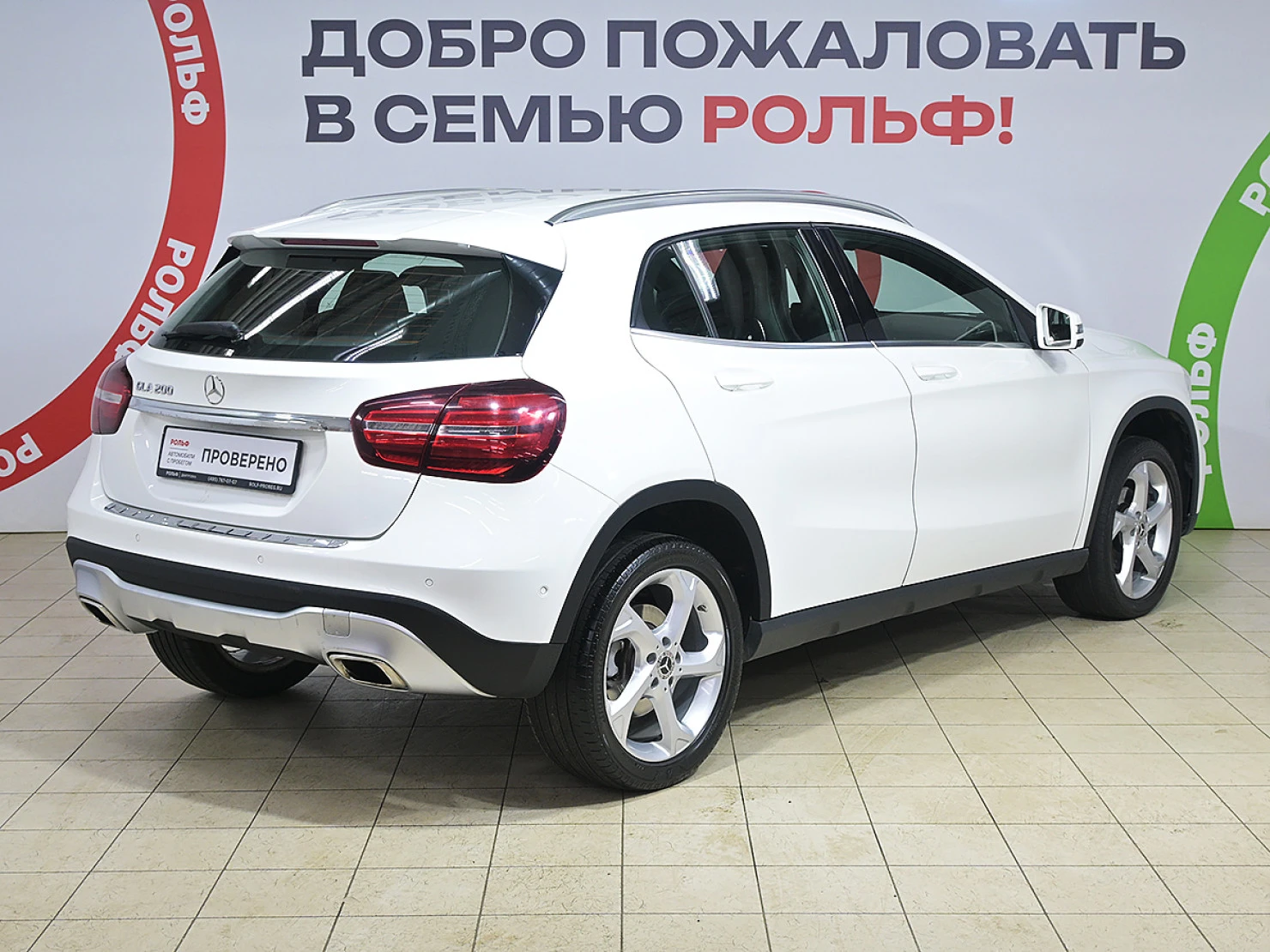 Mercedes-Benz GLA, 2019