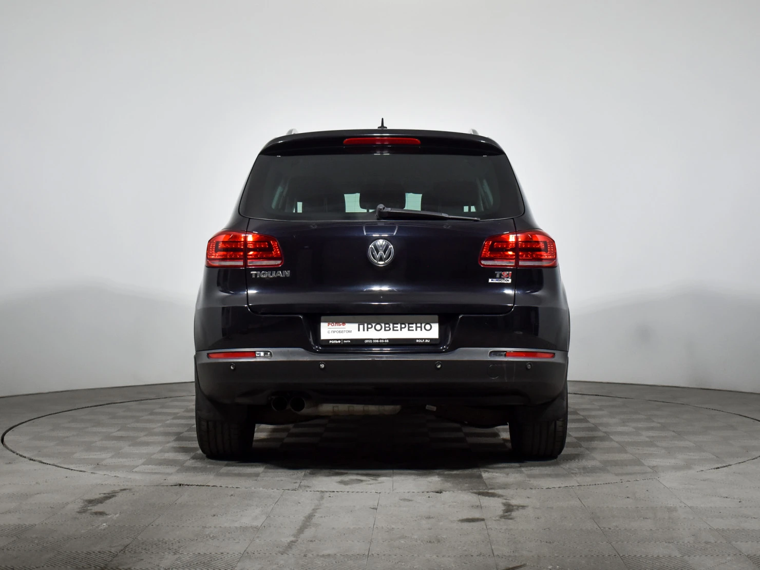 Volkswagen Tiguan, 2016