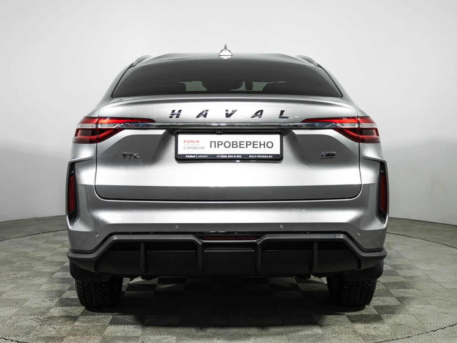 HAVAL F7x, 2022