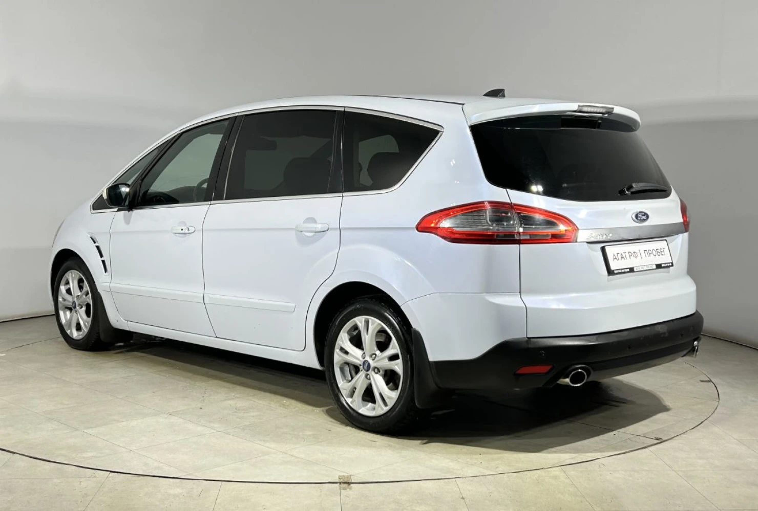 Ford S-MAX, 2012
