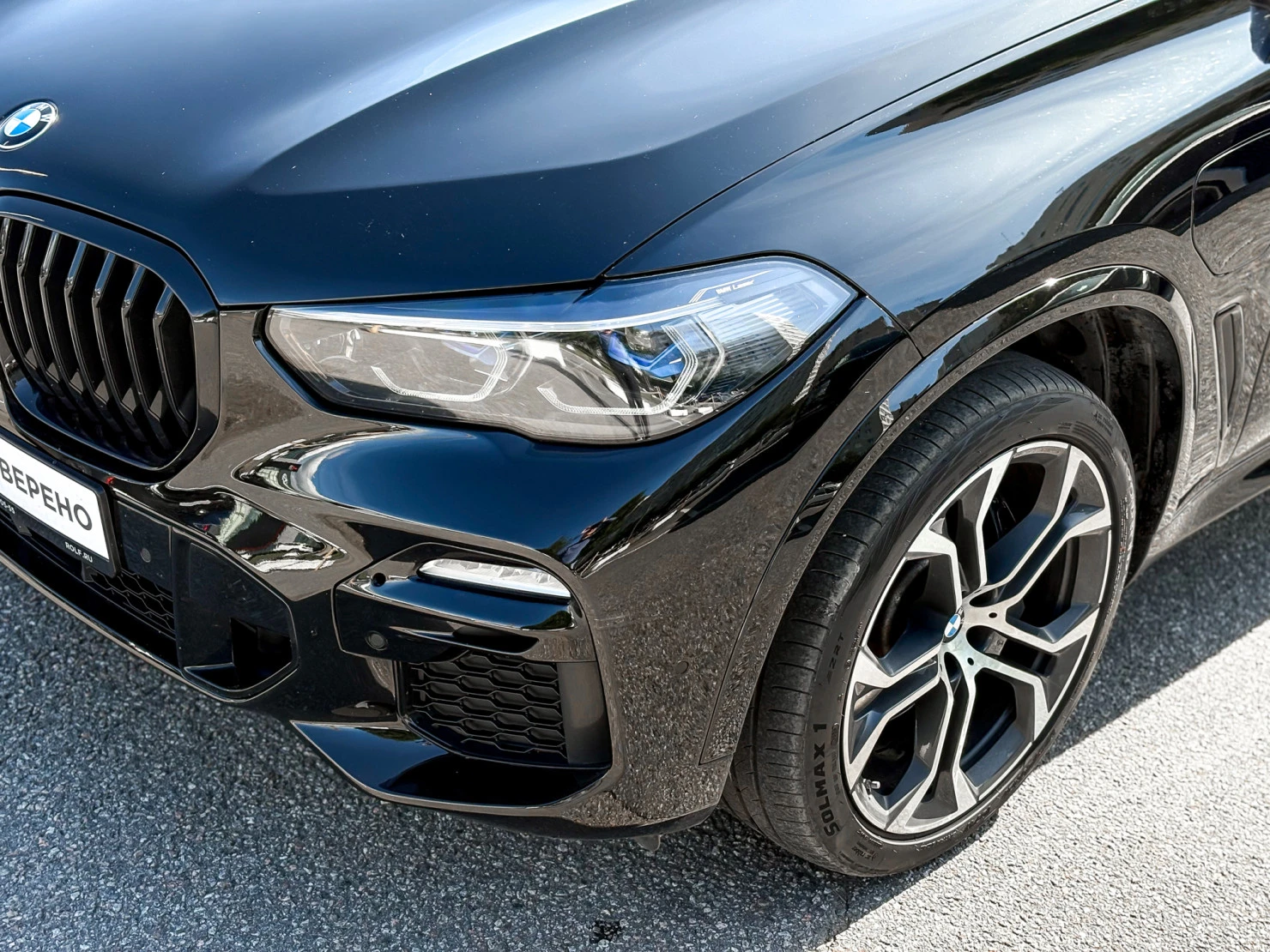 BMW X5, 2021