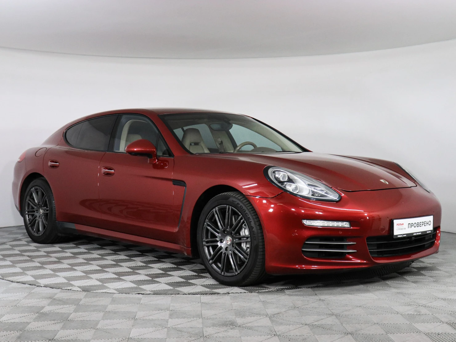 Porsche Panamera, 2014