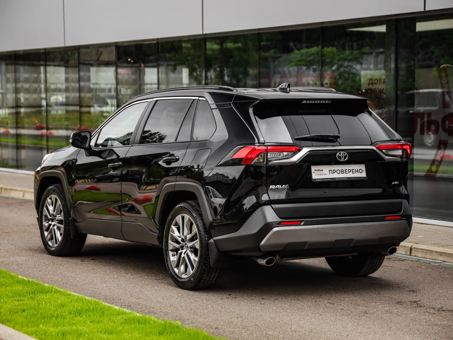 Toyota RAV4, 2022