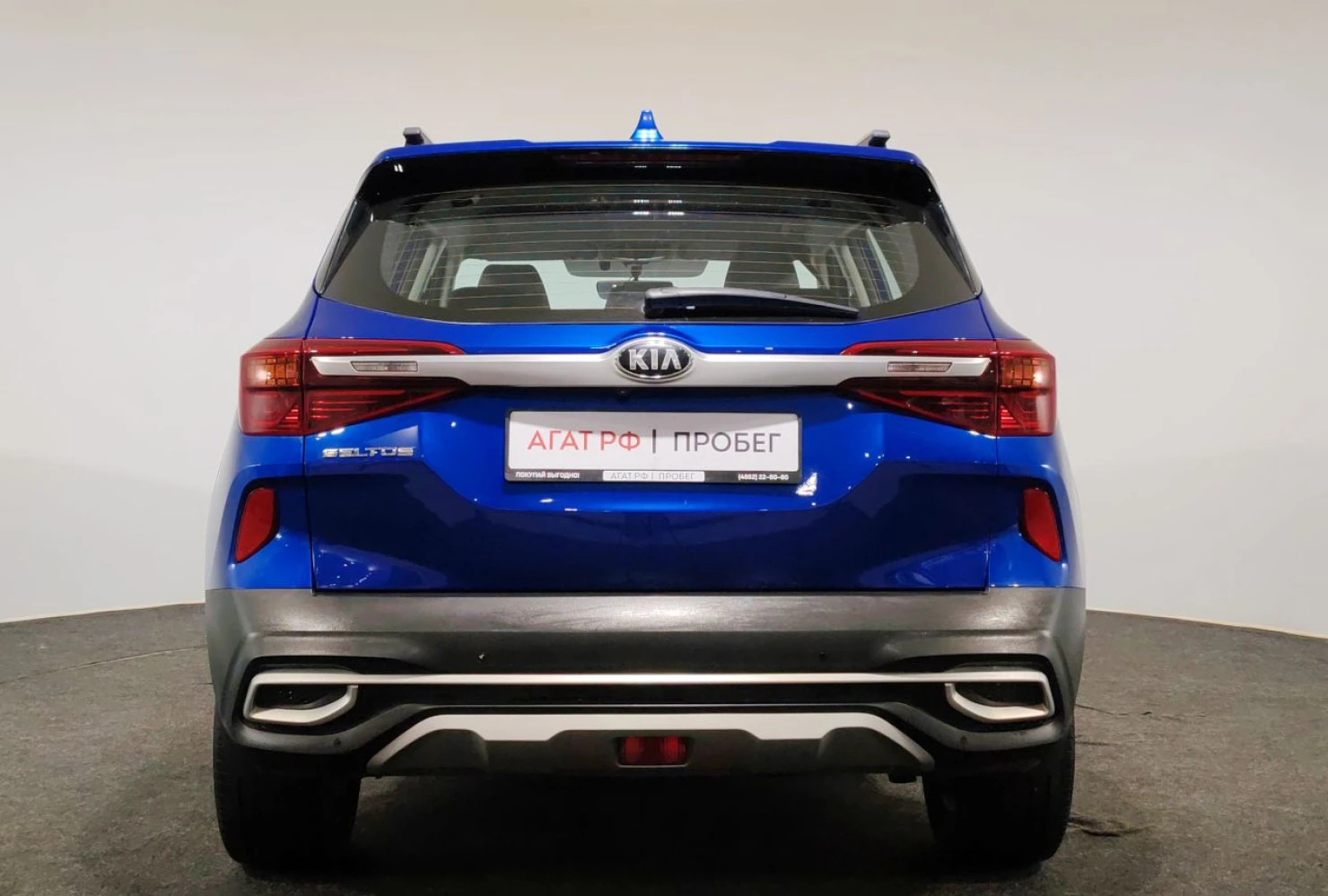 Kia Seltos, 2021