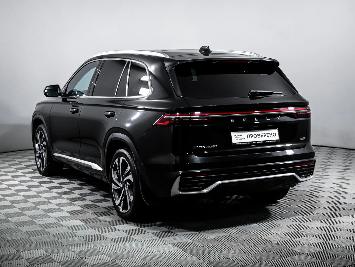 Geely Monjaro, 2023