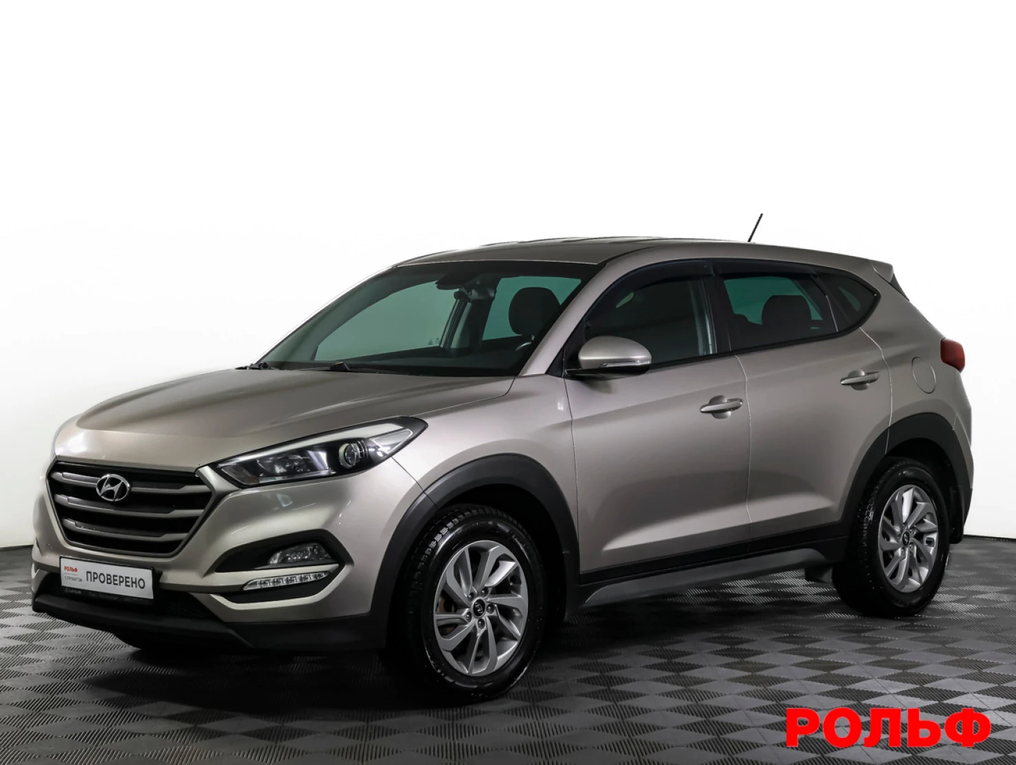 Hyundai Tucson, 2016