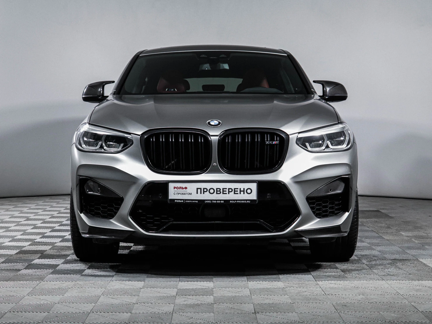 BMW X4 M, 2020