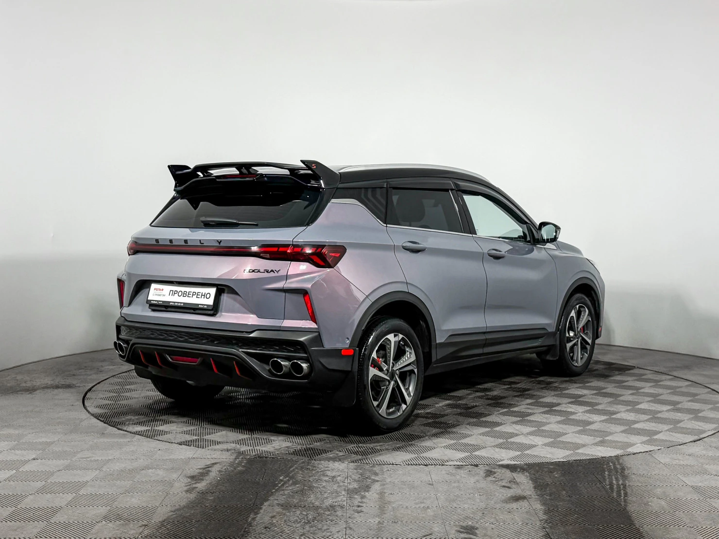 Geely Coolray, 2024