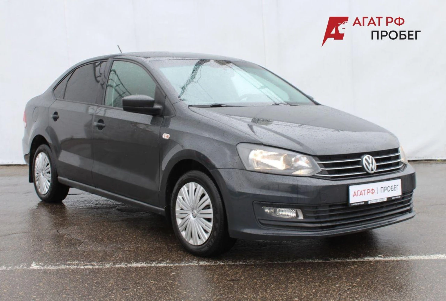 Volkswagen Polo, 2017