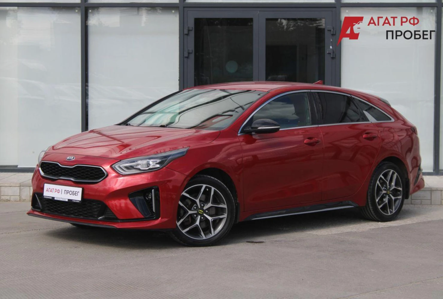 Kia ProCeed, 2019
