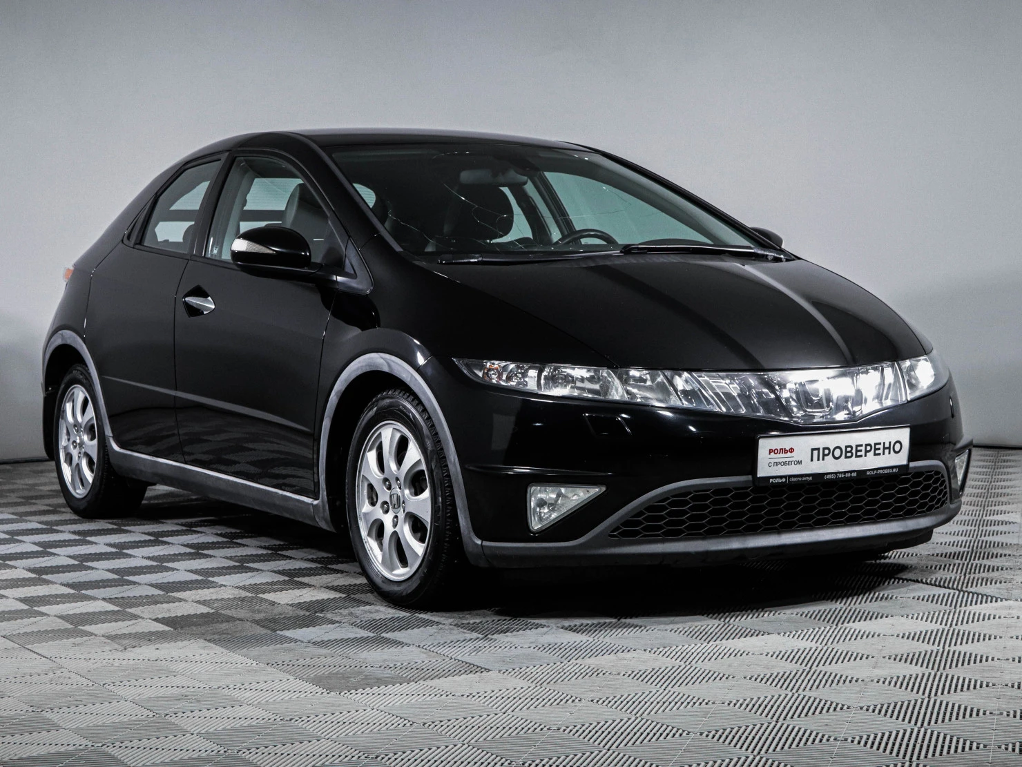 Honda Civic, 2007