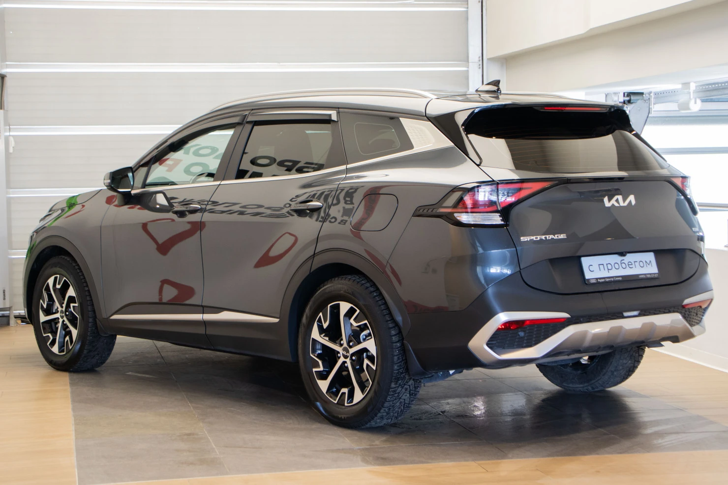 Kia Sportage, 2022