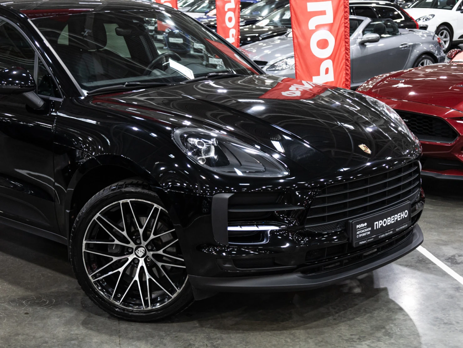 Porsche Macan, 2020