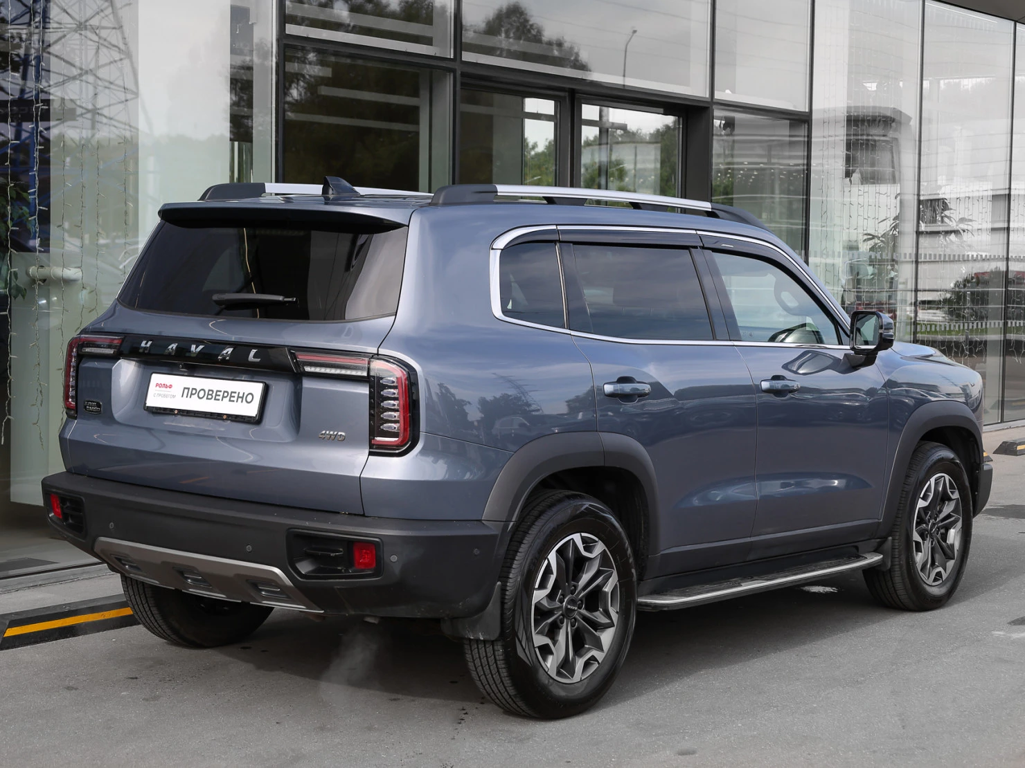 HAVAL Dargo, 2023