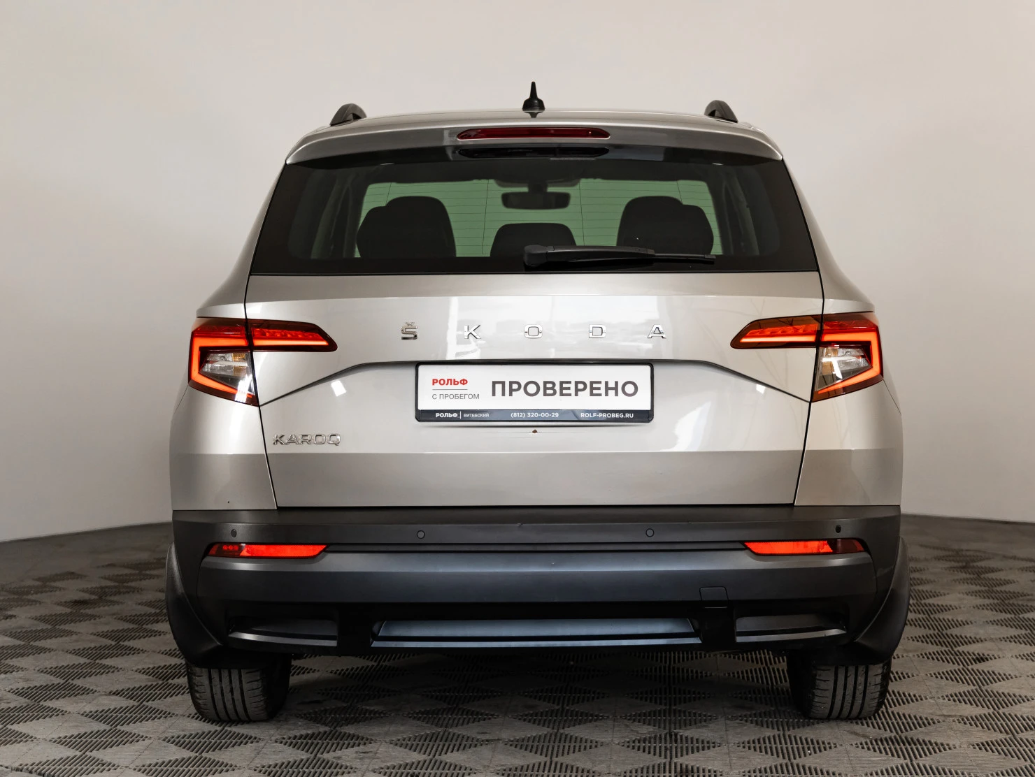 ŠKODA KAROQ, 2020