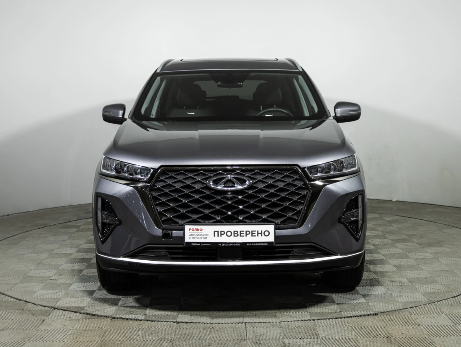 Chery TIGGO 7 Pro MAX, 2023