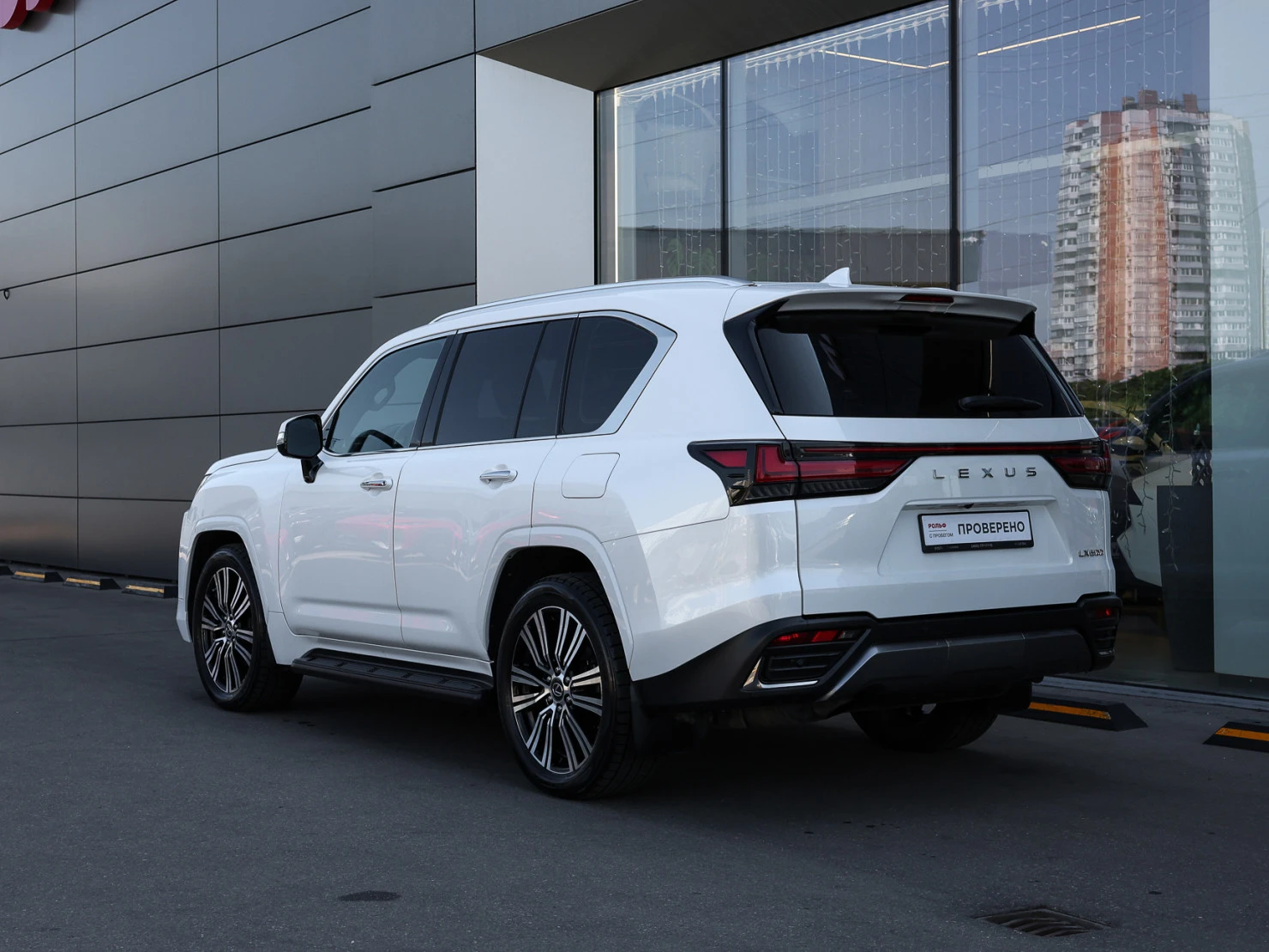 Lexus LX, 2022