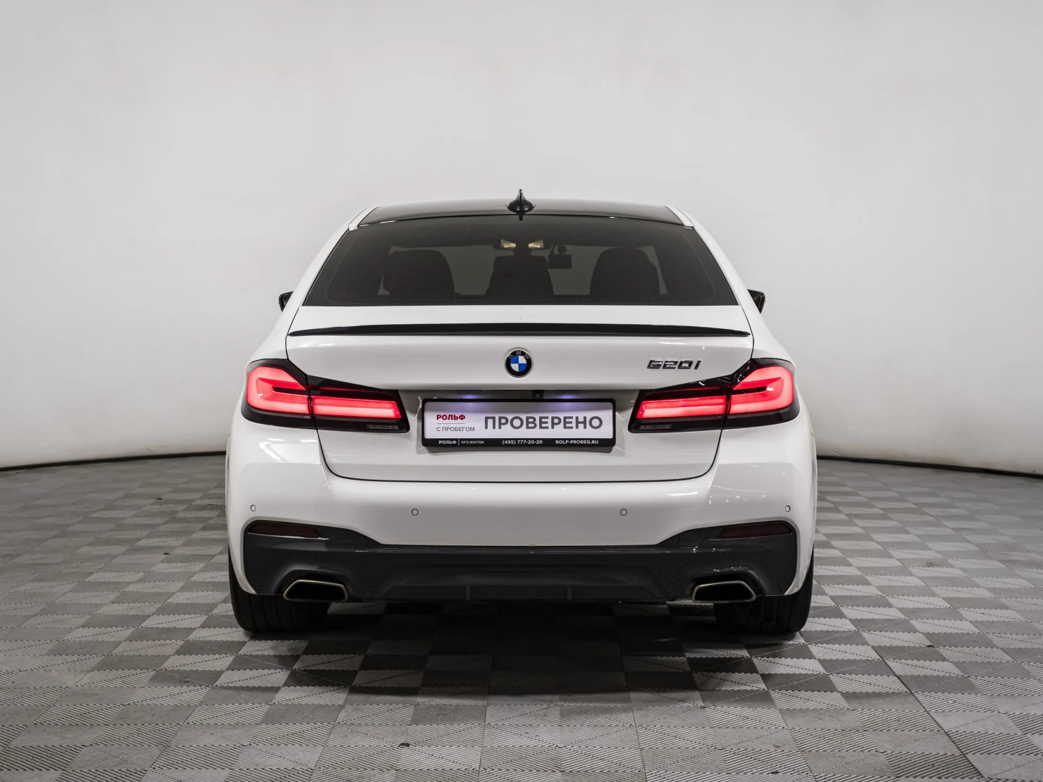 BMW 5 серии, 2021