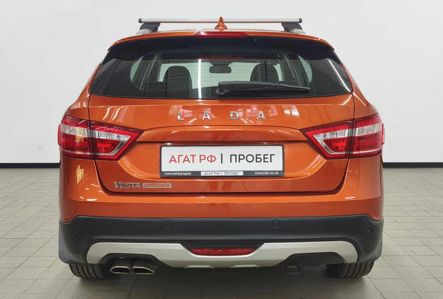 LADA (ВАЗ) Vesta, 2020
