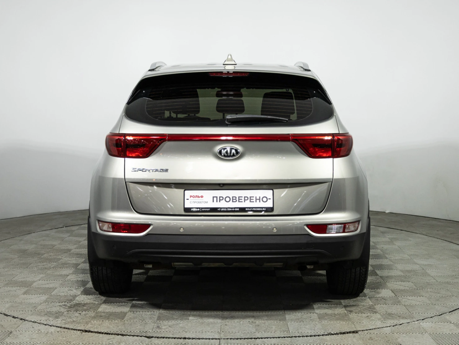 Kia Sportage, 2017