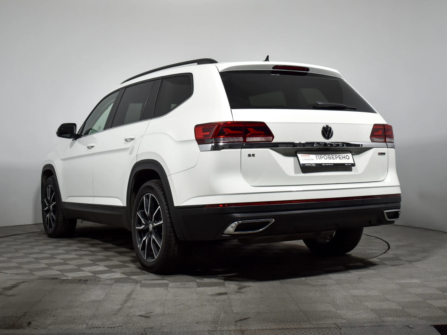 Volkswagen Atlas, 2021