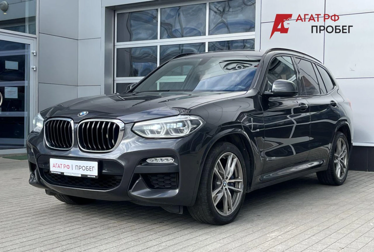 BMW X3, 2018