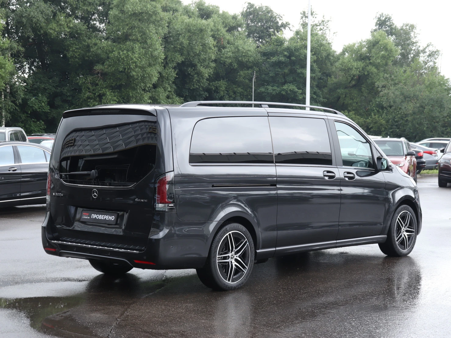 Mercedes-Benz V-Класс, 2025