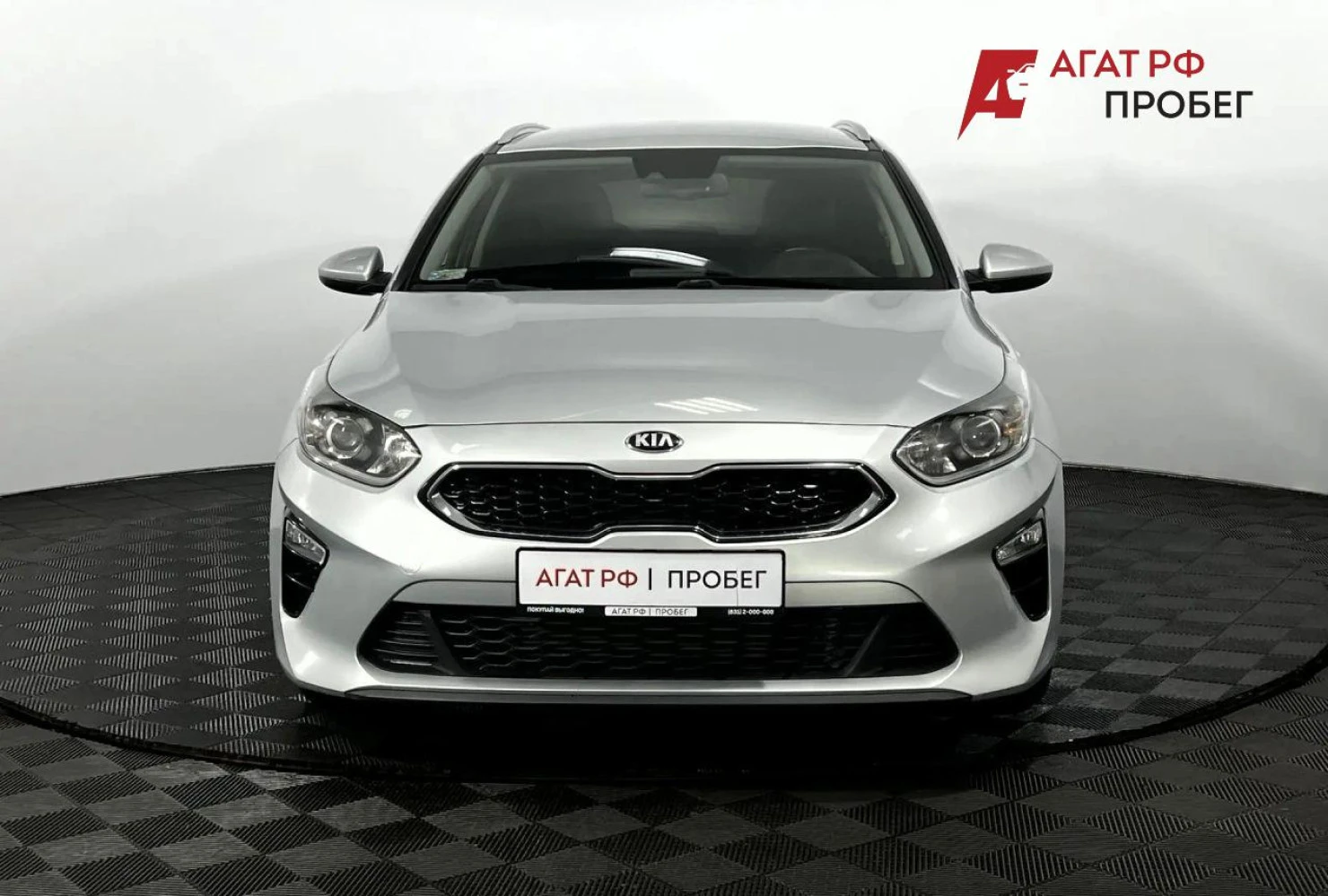 Kia Ceed, 2018