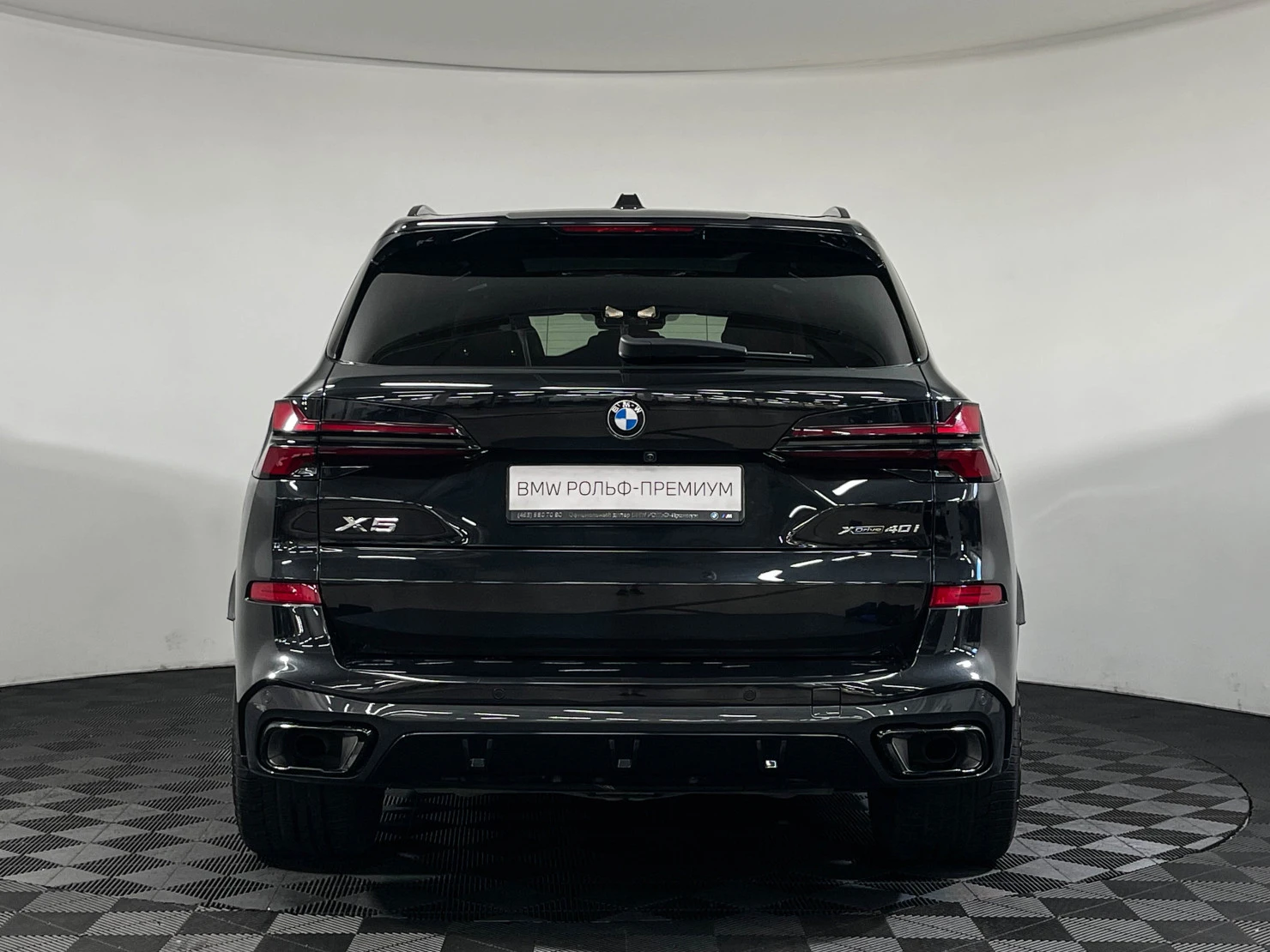BMW X5, 2024