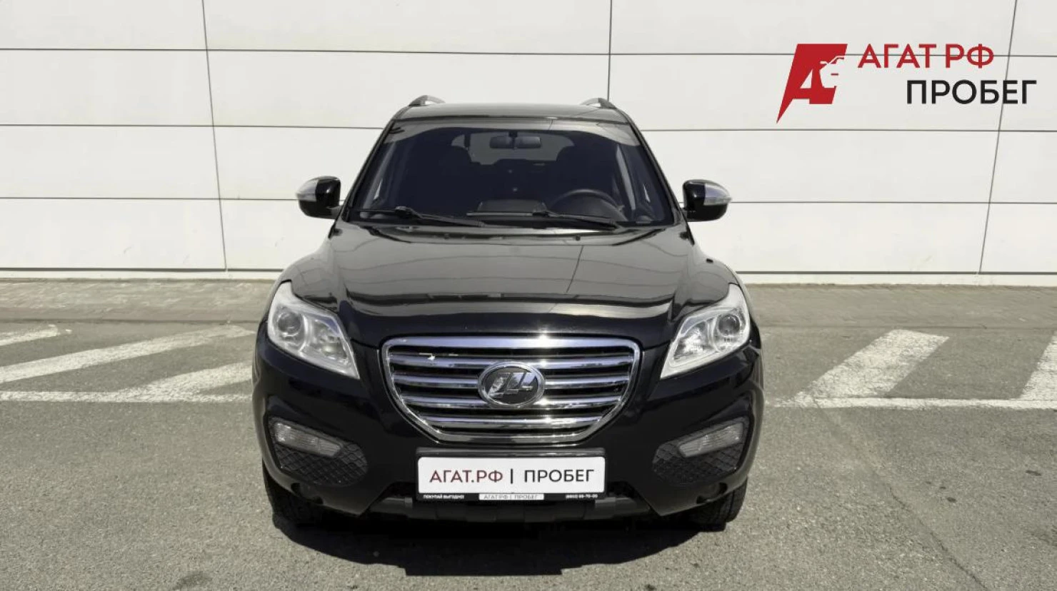 Lifan X60, 2014