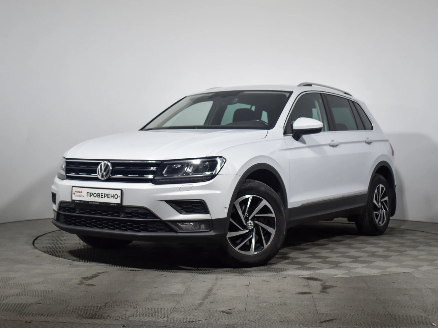 Volkswagen Tiguan, 2018