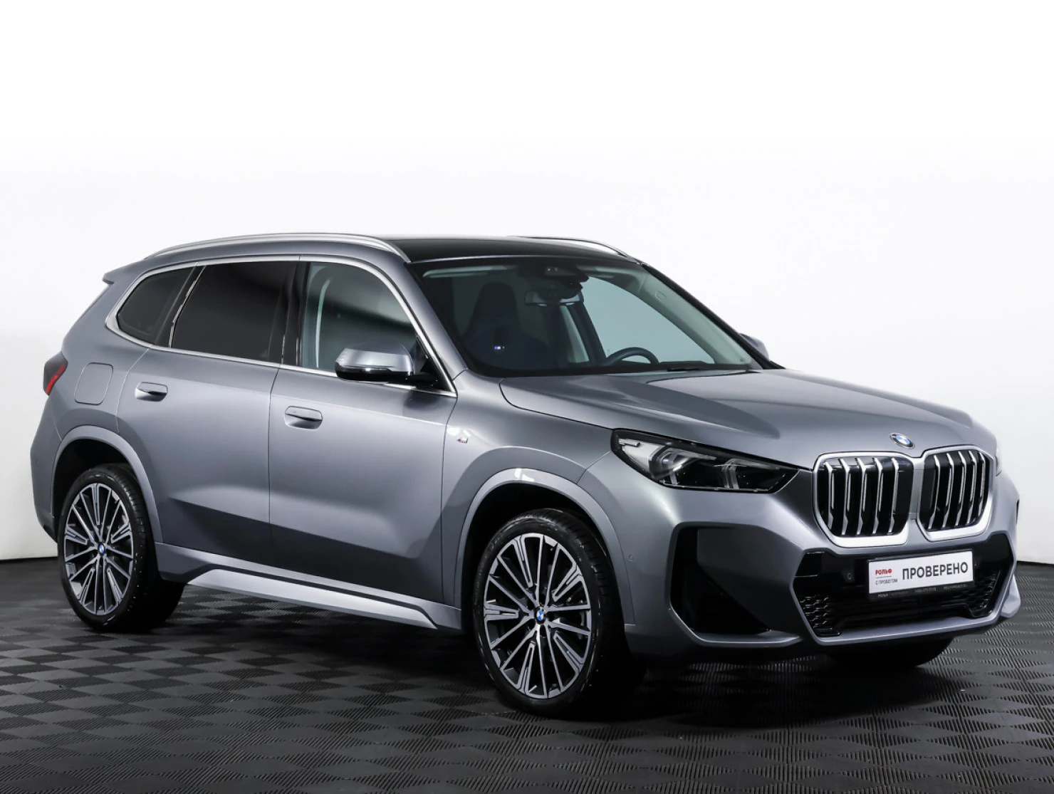 BMW X1, 2025