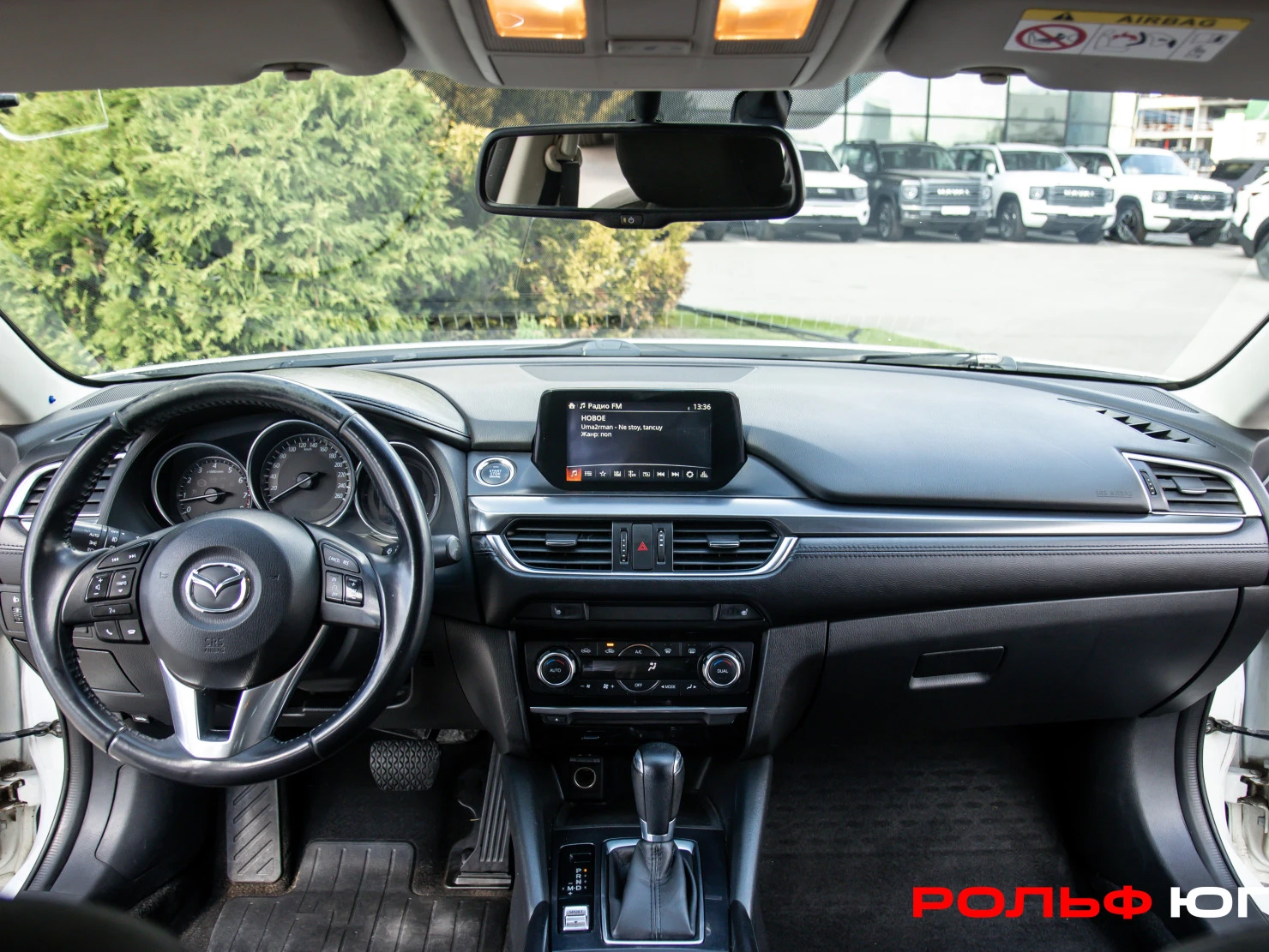 Mazda 6, 2015
