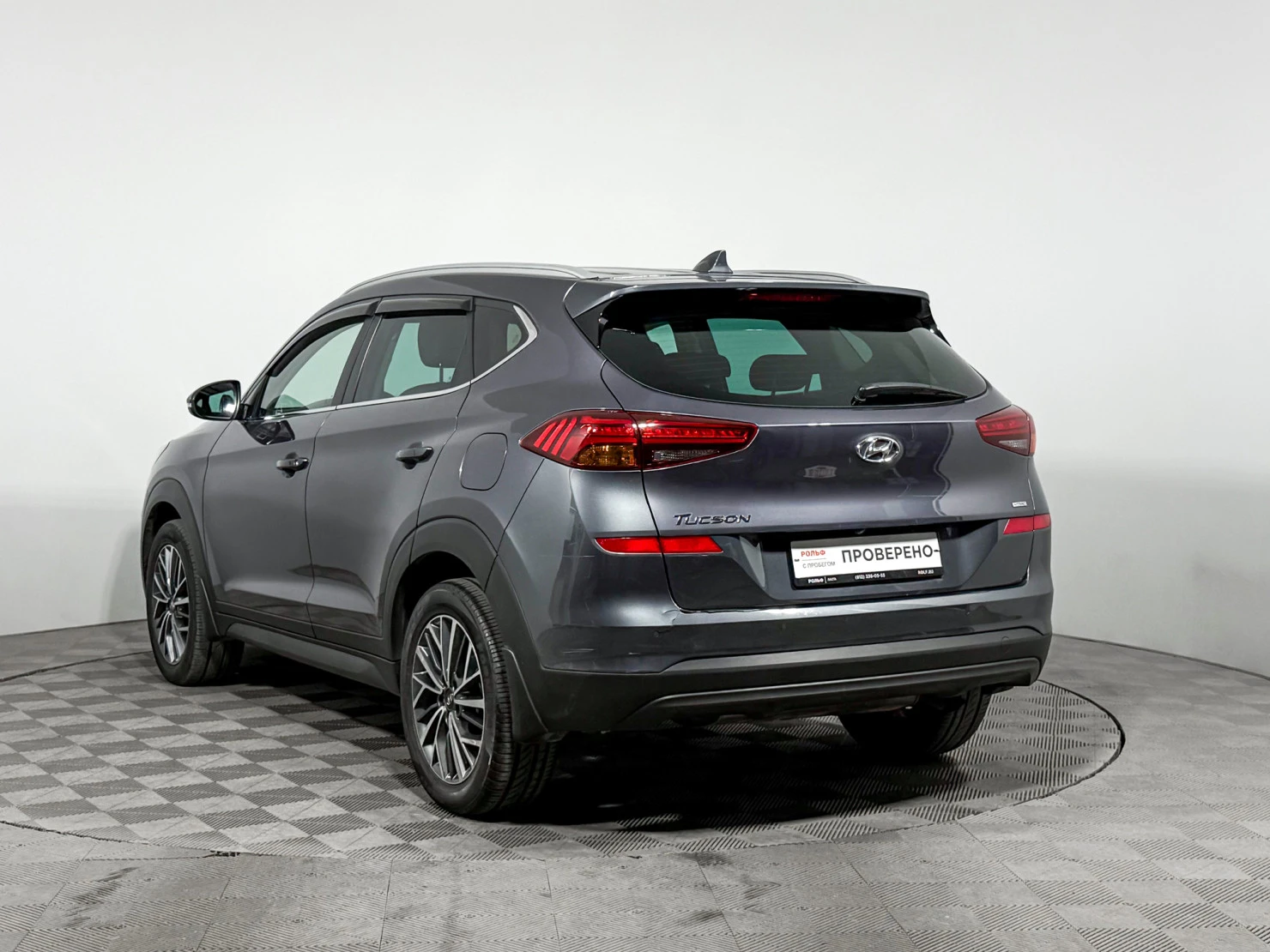 Hyundai Tucson, 2018