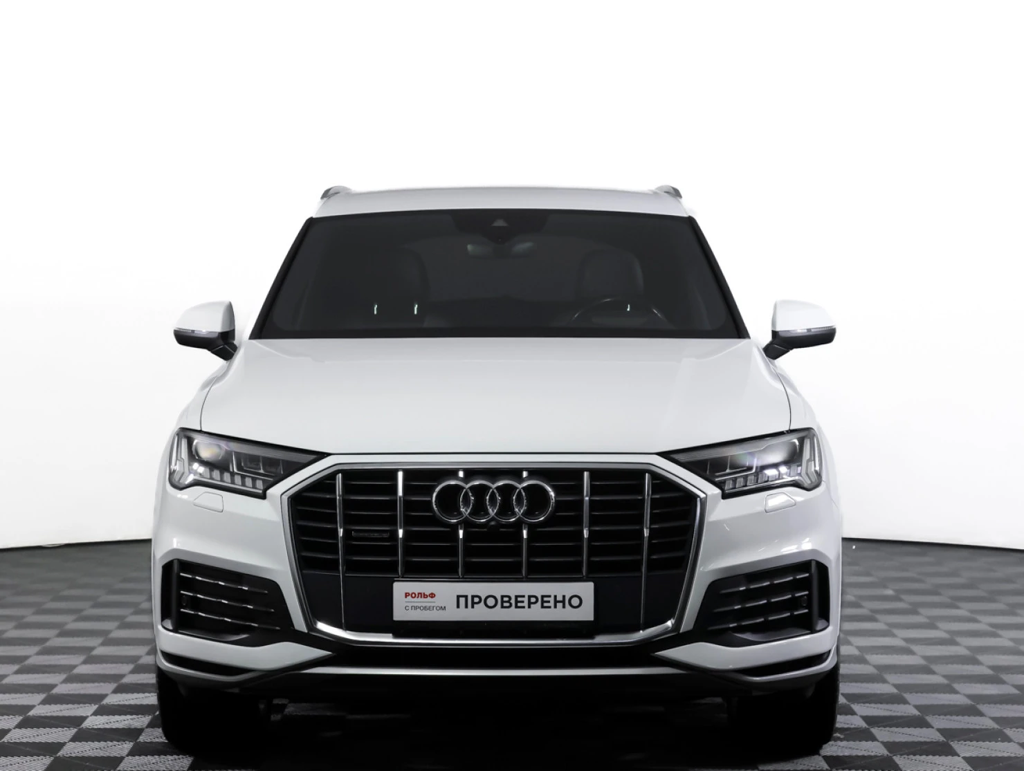 Audi Q7, 2020