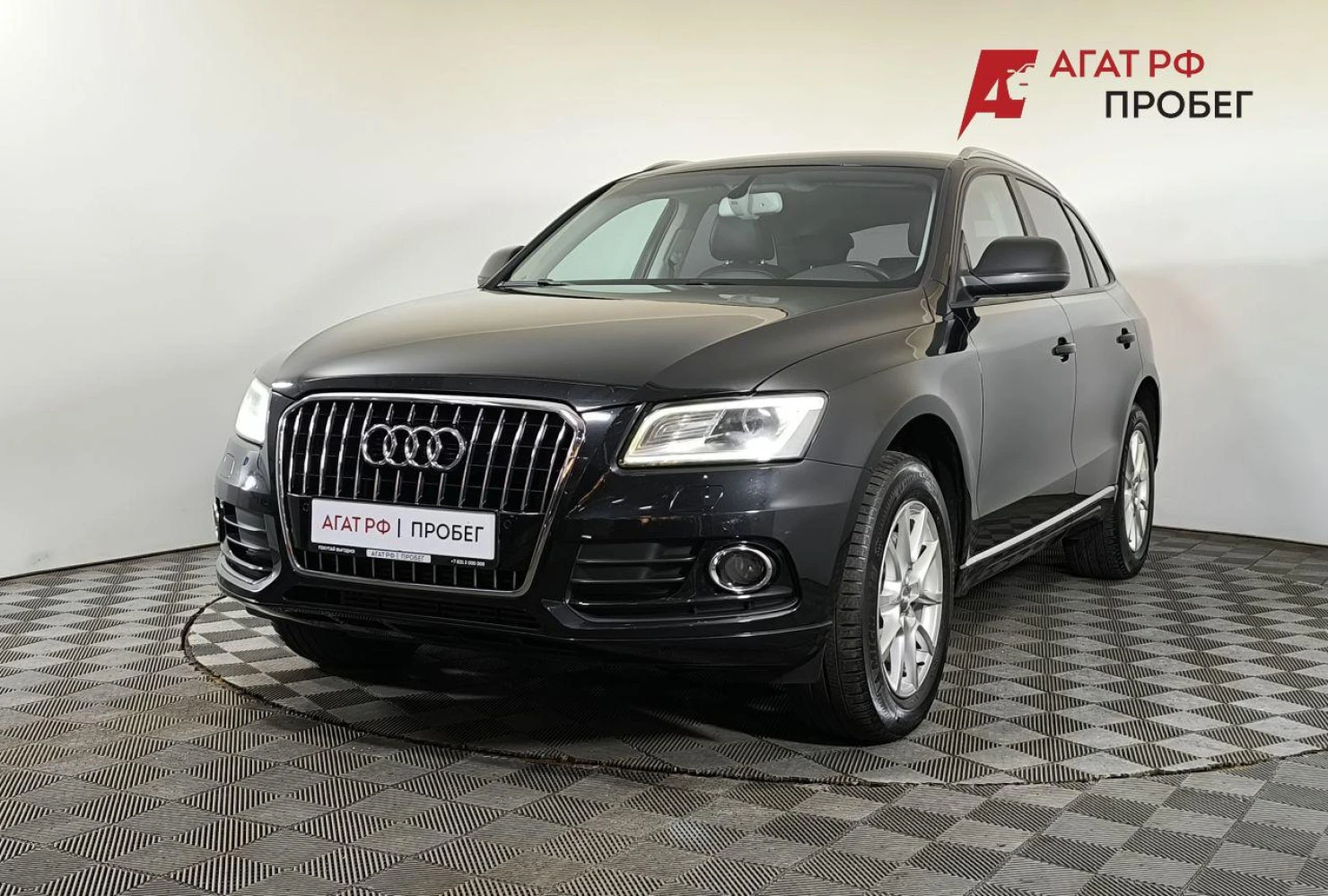 Audi Q5, 2013