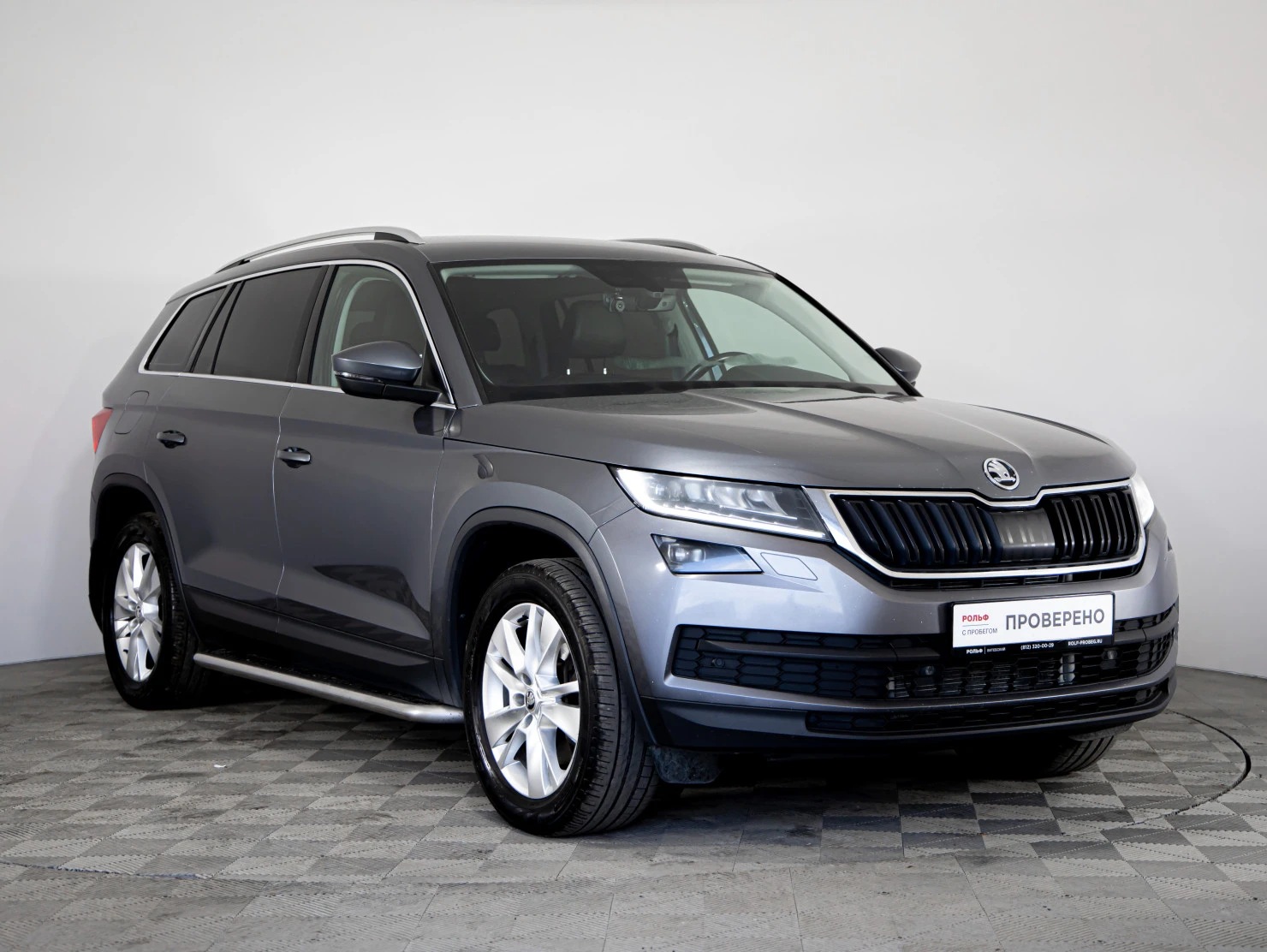 ŠKODA KODIAQ, 2020