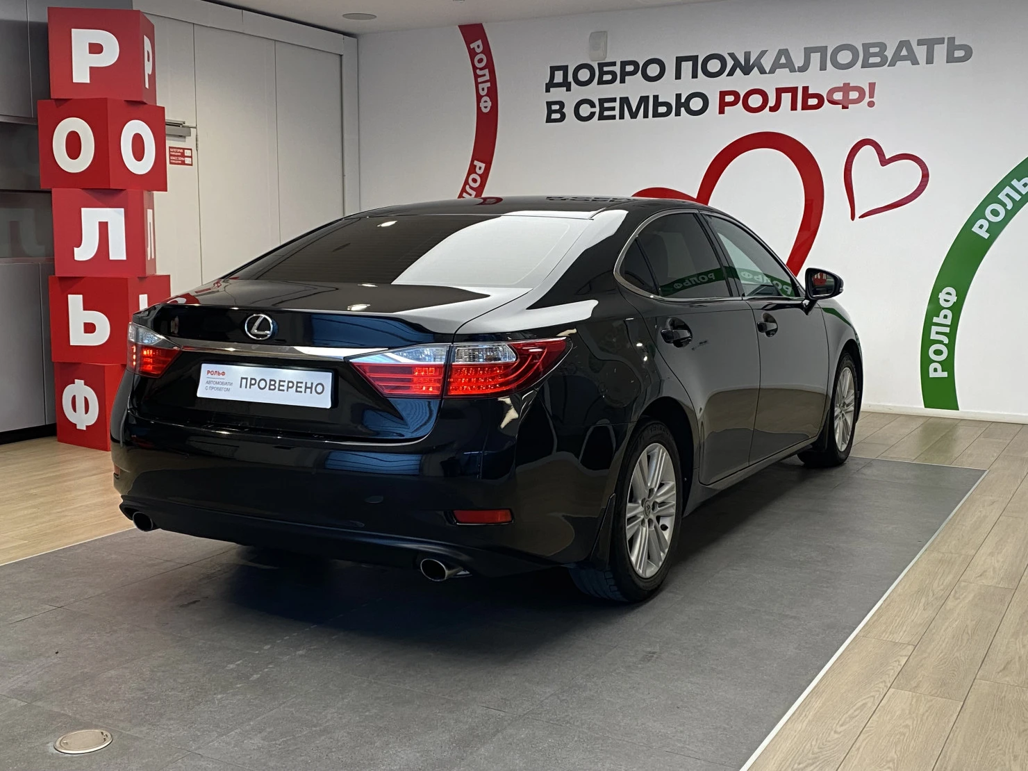Lexus ES, 2012