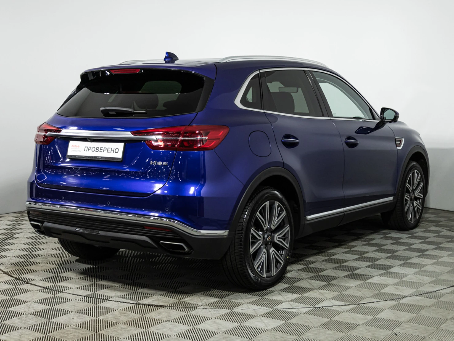 Hongqi HS5, 2023