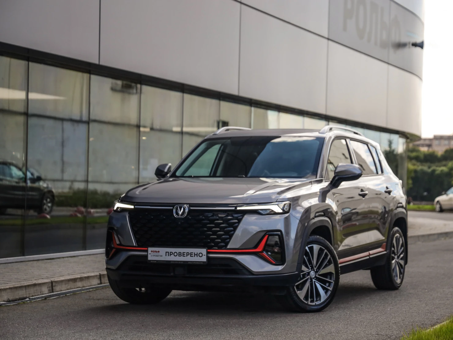 Changan CS35 Plus, 2024