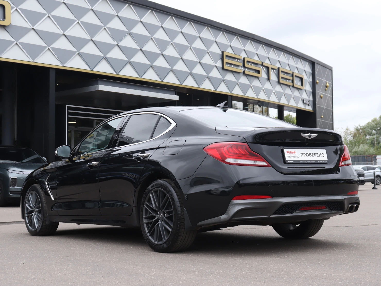 Genesis G70, 2020