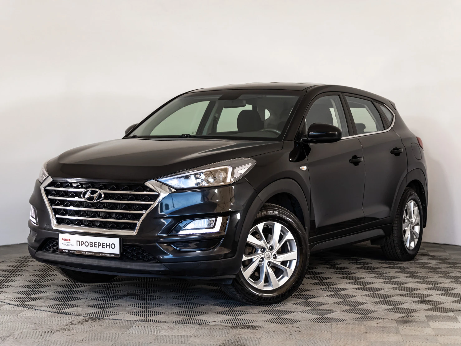 Hyundai Tucson, 2019