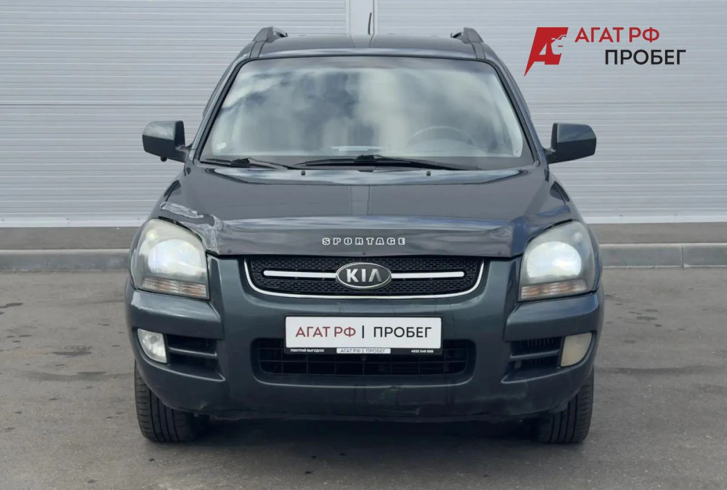 Kia Sportage, 2008