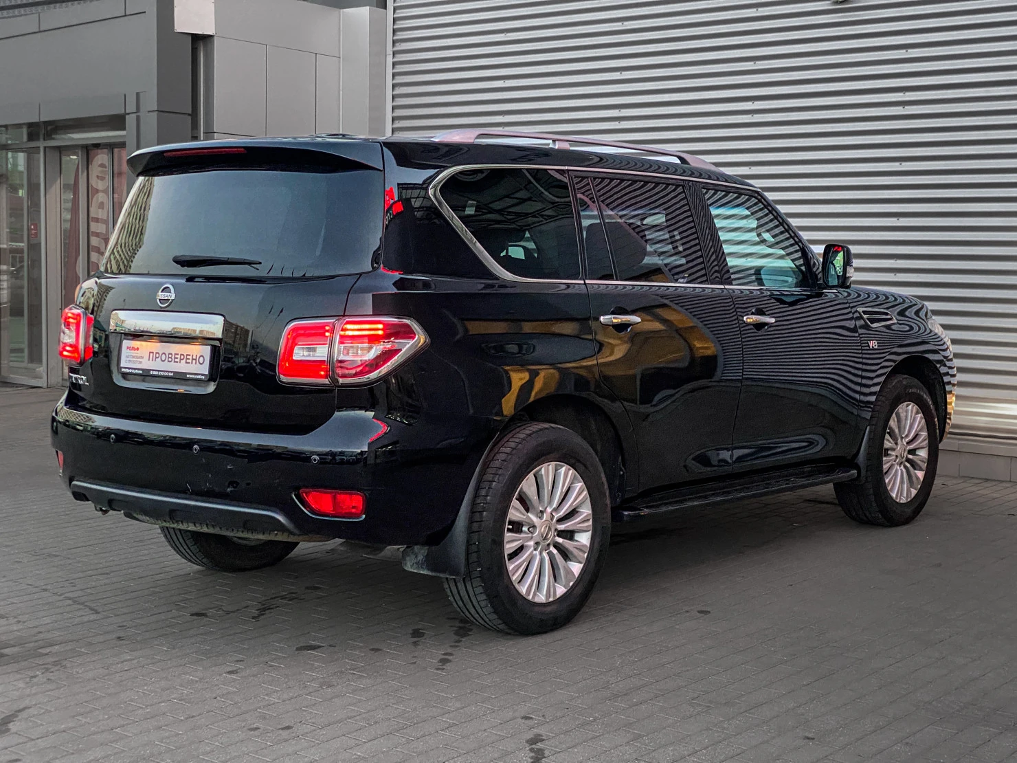 Nissan Patrol, 2014