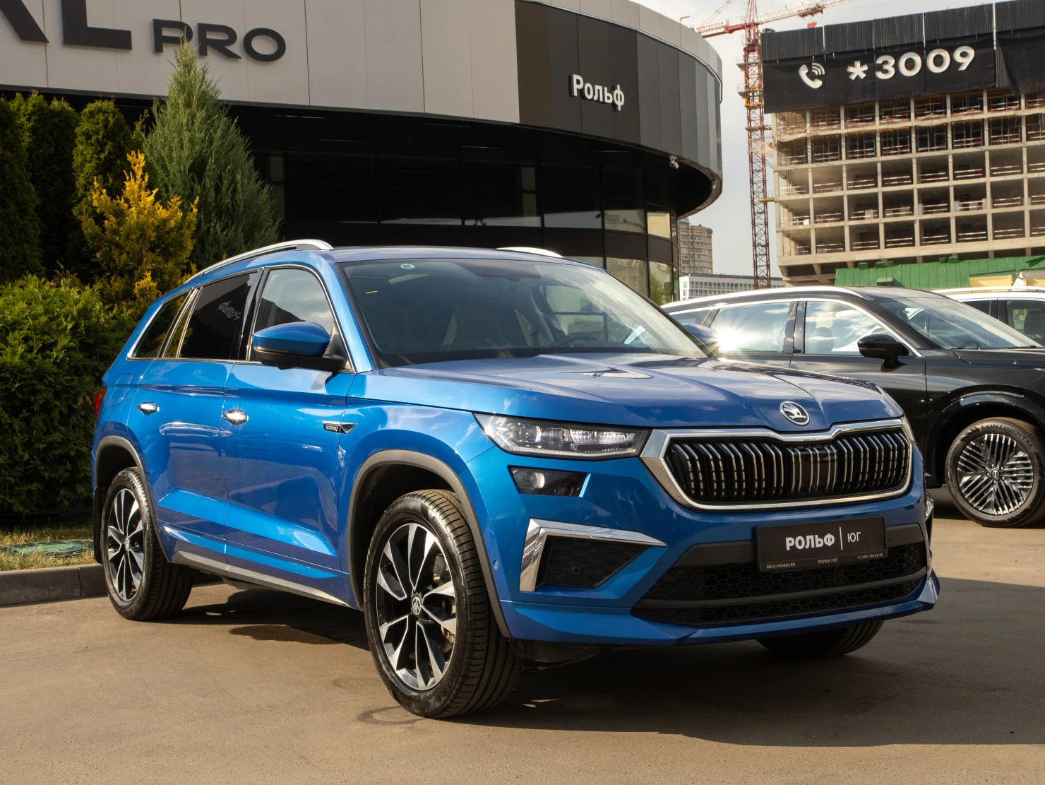ŠKODA KODIAQ, 2023