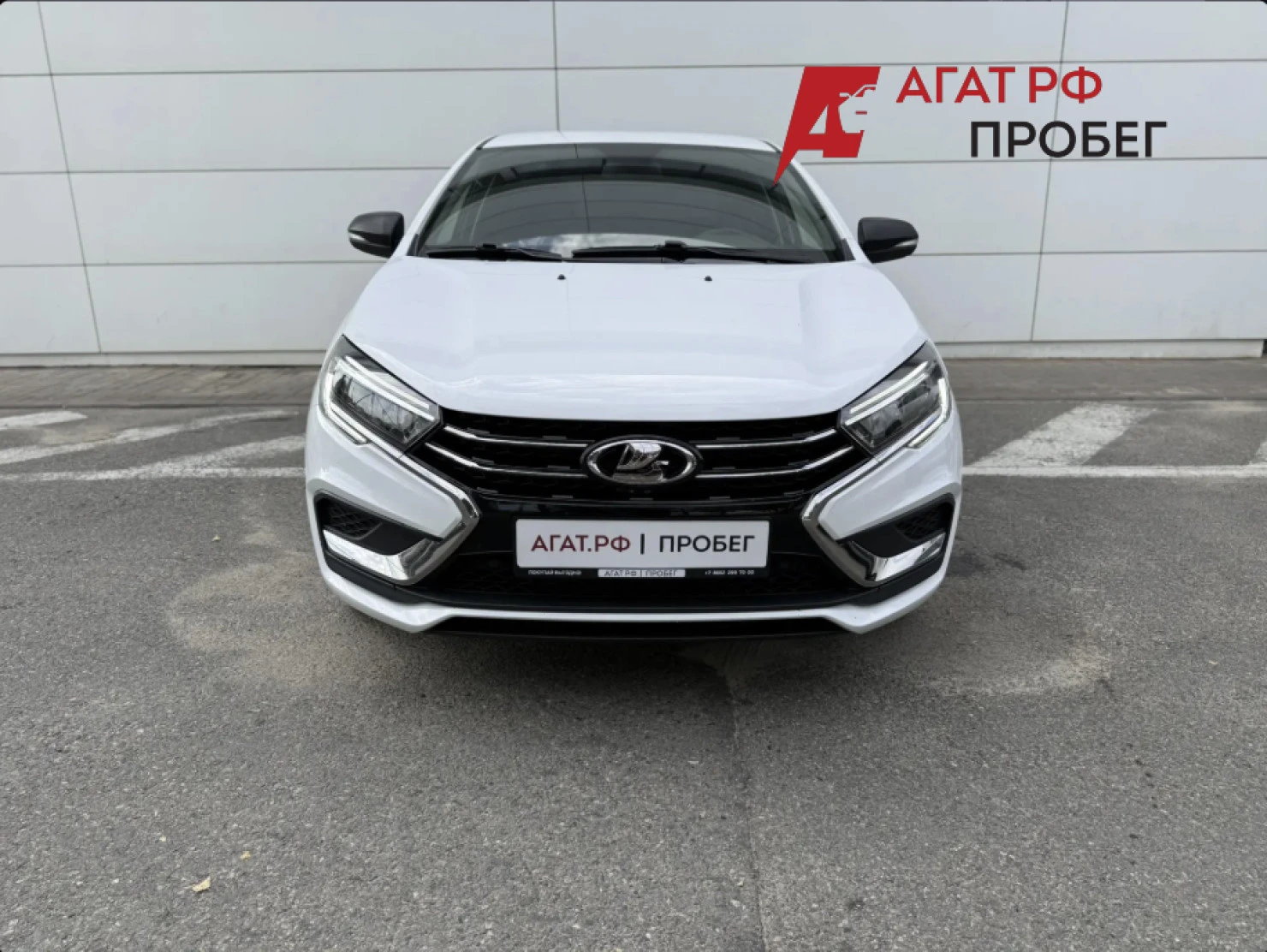 LADA (ВАЗ) Vesta, 2023