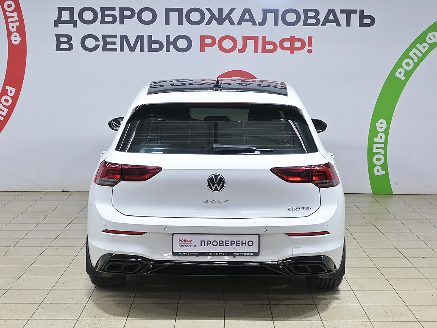 Volkswagen Golf, 2021