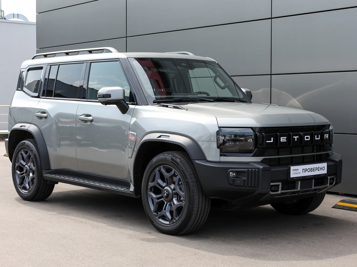 Jetour T2, 2024